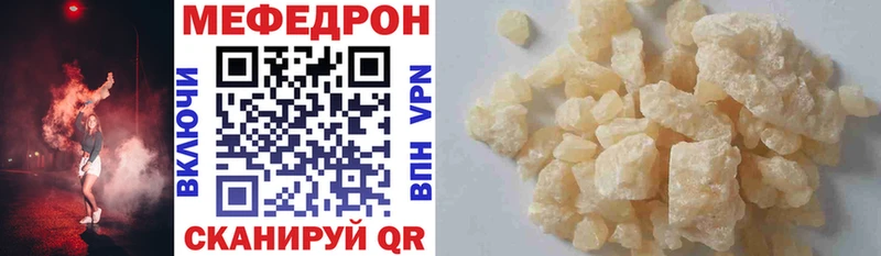 Купить закладку Кремёнки Альфа ПВП Cocaine Мефедрон MDMA Каннабис
