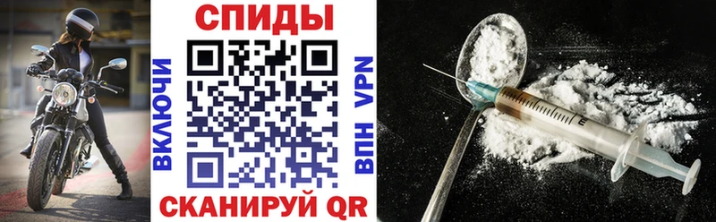 АМФ VHQ  закладка  Кремёнки 
