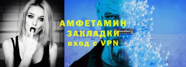 метадон Балабаново