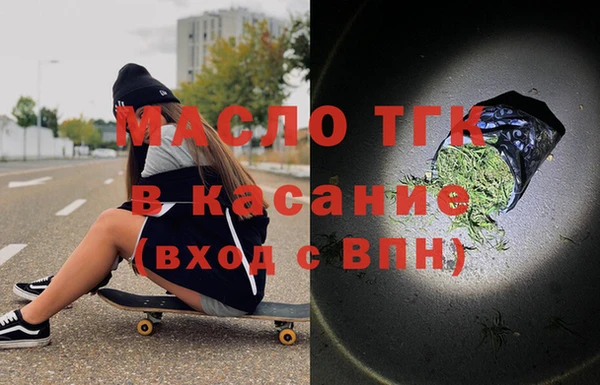 таблы Данков