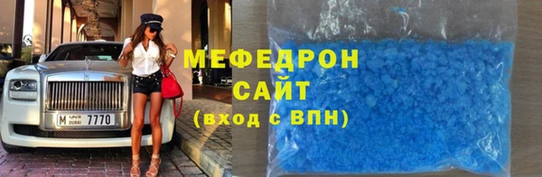не бодяженный Дедовск