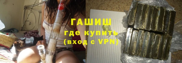 гидропоника Баксан