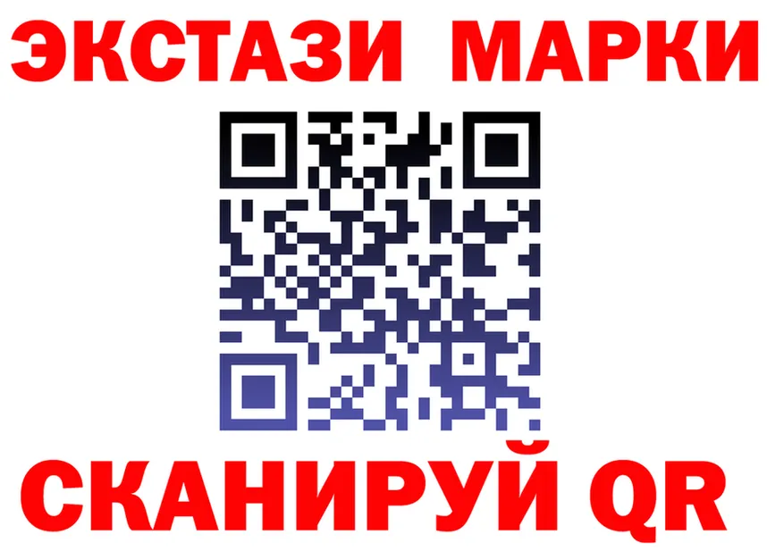 Наркота  состав Кремёнки