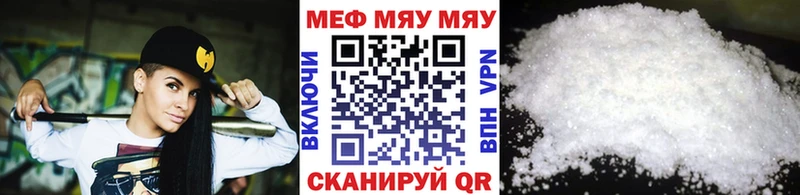 цена   Кремёнки  МЕФ кристаллы 