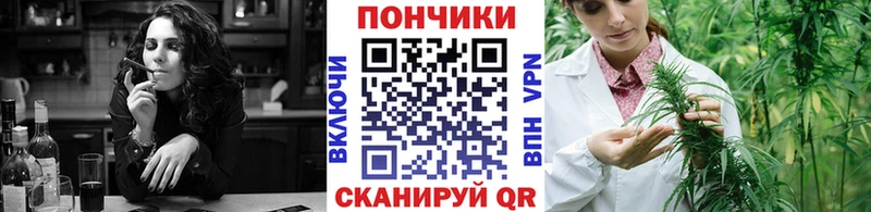Конопля VHQ Кремёнки